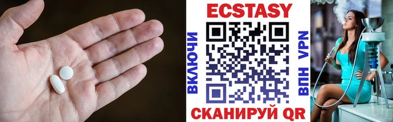 Ecstasy Philipp Plein  Петушки 