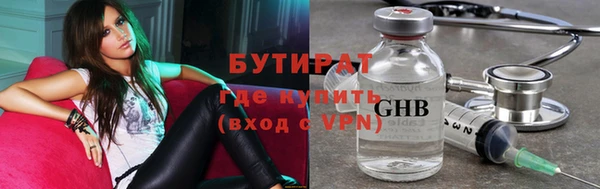 МДПВ Абинск