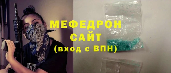 МДПВ Абинск