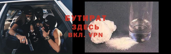 apvp Алексин