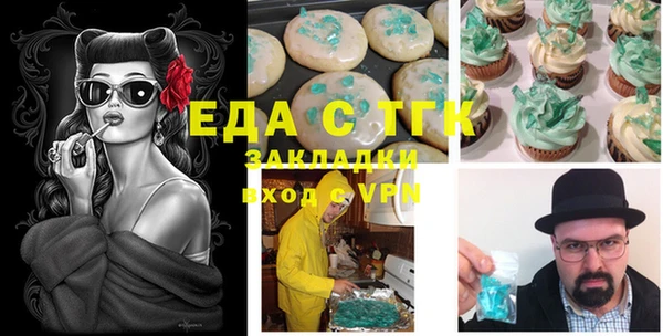 МДПВ Абинск