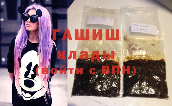 МДПВ Абинск