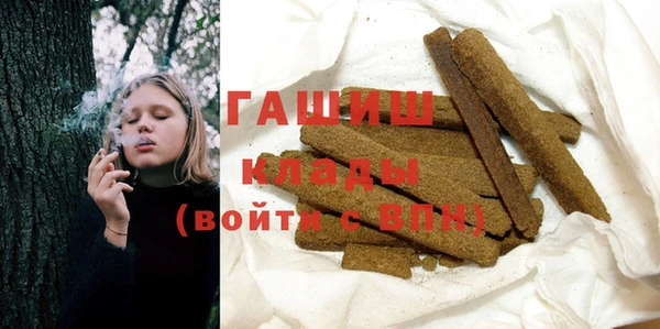 МДПВ Абинск