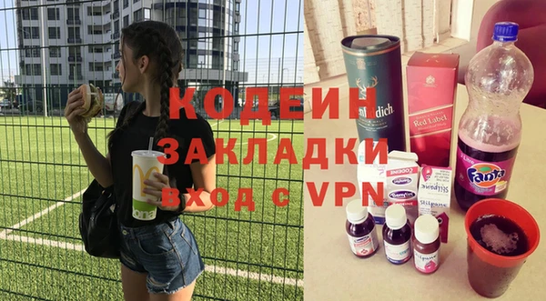МДПВ Абинск