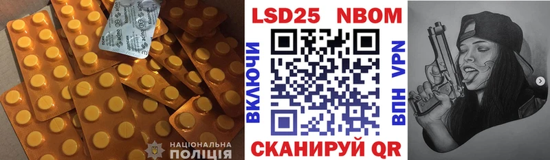 mega как войти  Петушки  ЛСД экстази кислота 